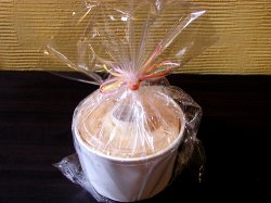 画像1: 米粉のシフォンケーキ